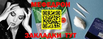 ешки Гусь-Хрустальный