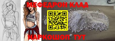 apvp Волжский