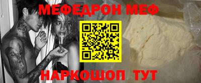 дистиллят марихуана Волжск