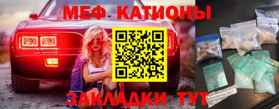 дистиллят марихуана Волжск