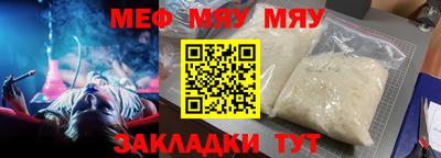 дистиллят марихуана Волжск