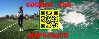 apvp Волжский