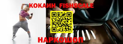 МДПВ Гусиноозёрск