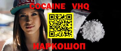apvp Волжский