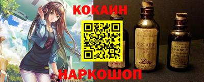 apvp Волжский