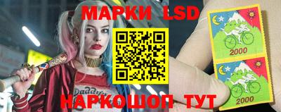 дистиллят марихуана Волжск