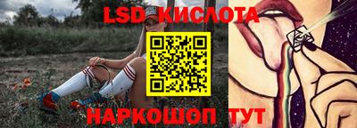 apvp Волжский