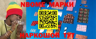 дистиллят марихуана Волжск