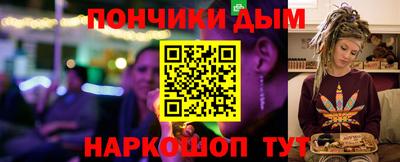 apvp Волжский