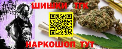 apvp Волжский