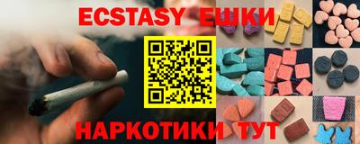 apvp Волжский