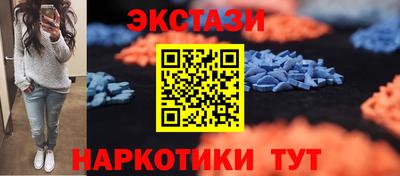apvp Волжский