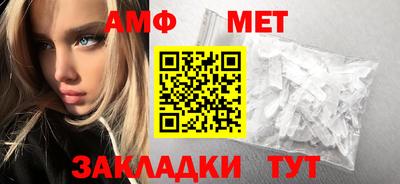 дистиллят марихуана Волжск
