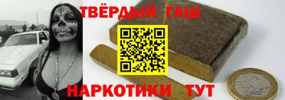 apvp Волжский