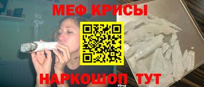 дистиллят марихуана Волжск