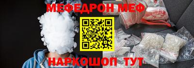 apvp Волжский