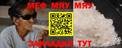 дистиллят марихуана Волжск