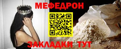apvp Волжский