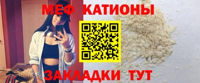 герыч Волгодонск